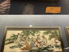 -好成财牛排馆(涂门街总店)