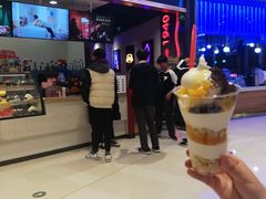 -DQ·蛋糕·冰淇淋(苏州中心店)