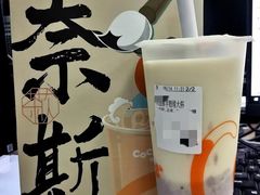 -CoCo都可(惠福店)