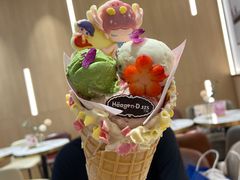 -哈根达斯(国瑞店)