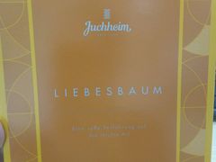 -成都濑川外国语学校