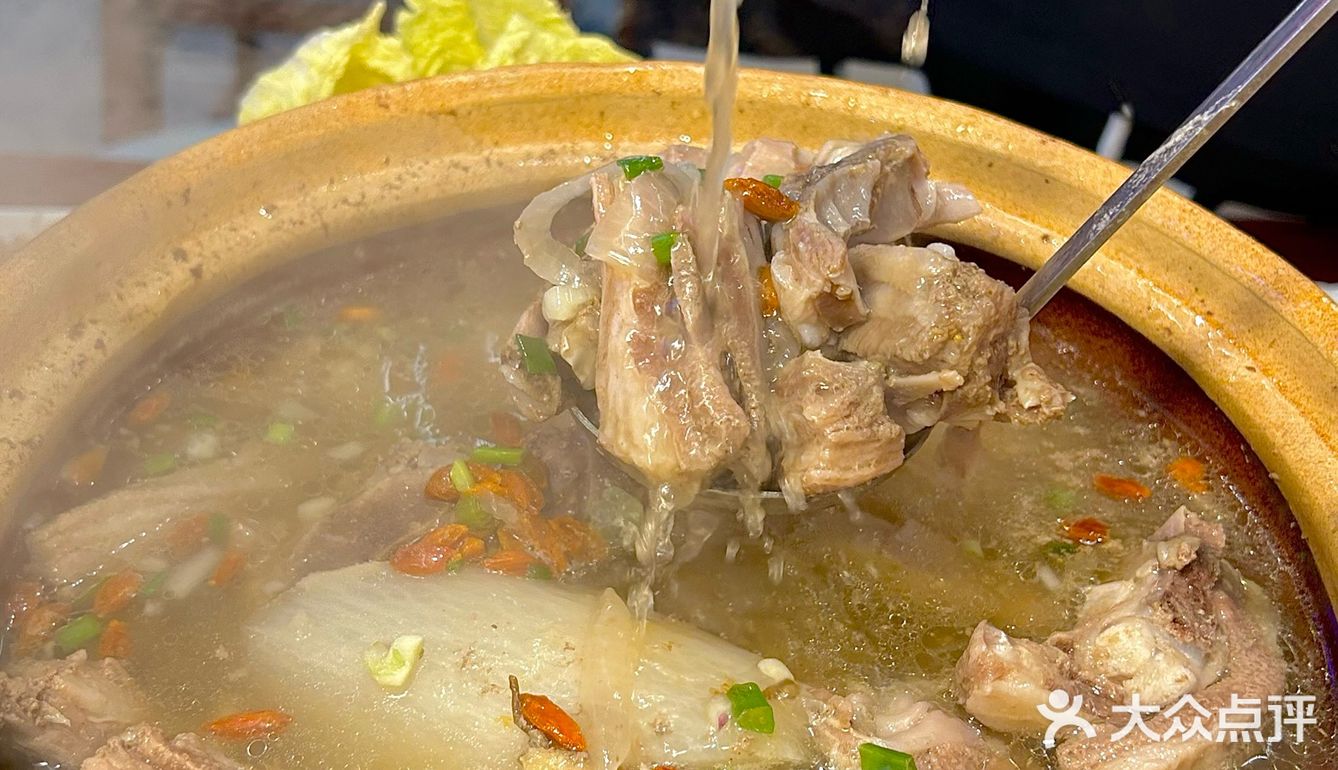 秋天到了吃羊肉炉刚刚好！！