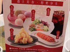 -不倒翁·安徽名菜楼(步行街店)