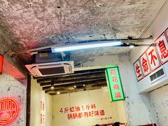 -四小区火锅·巷子里的重庆火锅(花照壁店)
