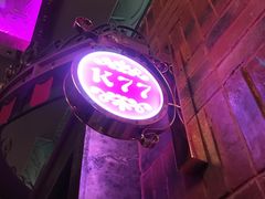 -欢乐迪KTV(观音桥未来国际店)