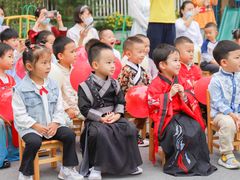 -斯坦丁国际幼稚园(驿都校区)