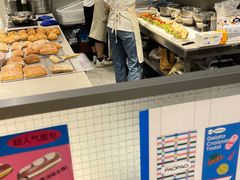 -PAOPAO Bakery&Café(港汇店)