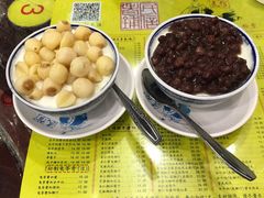 -民信老铺(华盖路店)