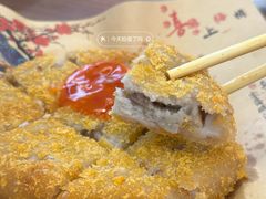 -大中沙茶面(中山路店)
