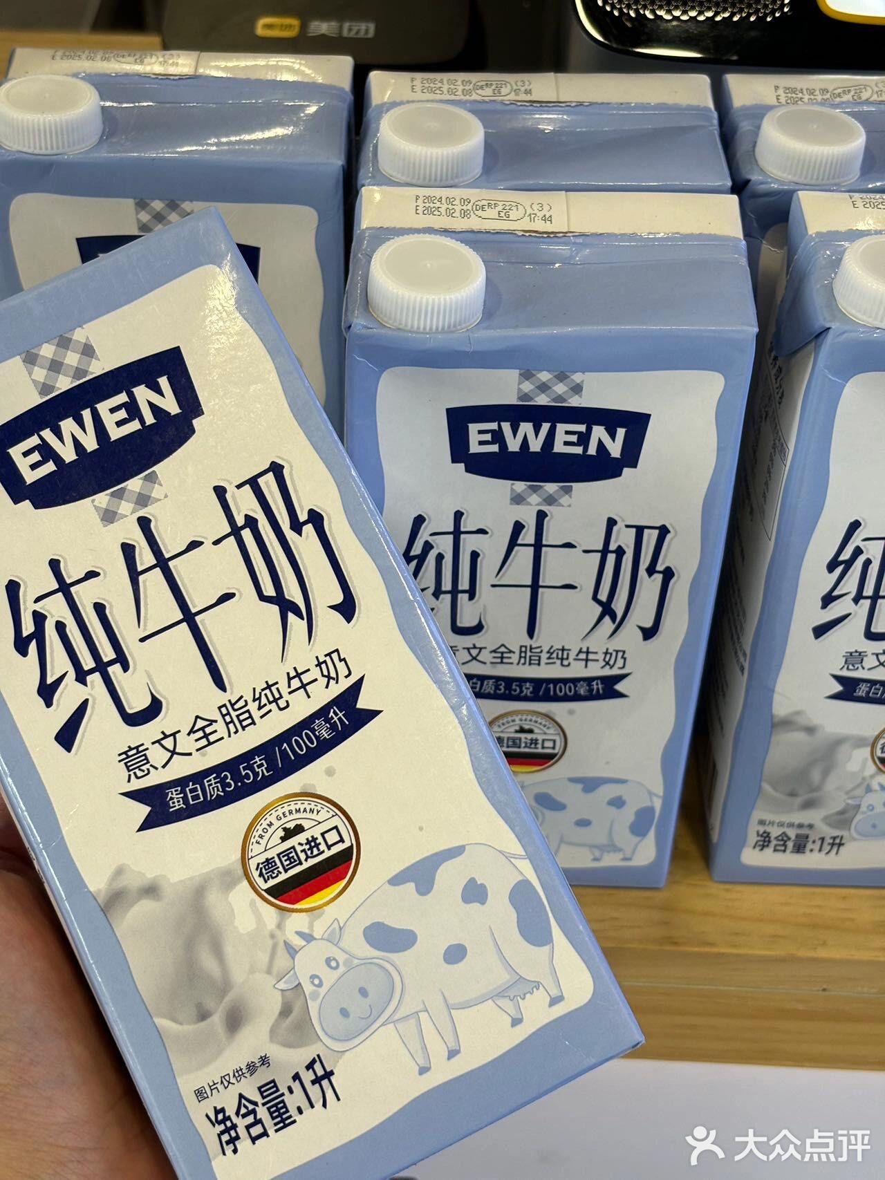 这家手作奶茶，我超爱！！