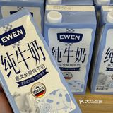 这家手作奶茶，我超爱！！
