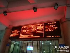 -重庆市奥林匹克体育中心-游泳跳水馆