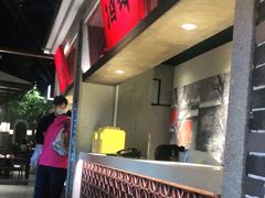 -北方家宴(番禺永旺店)