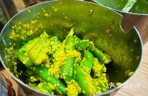 Pickled Chili