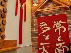 -东来菜馆•手抓海鲜家常菜•海鲜锅贴(鸽子窝店)