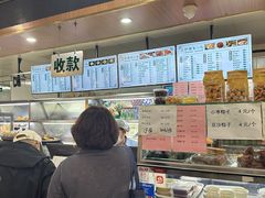 -护国寺小吃(阜成门桥店)