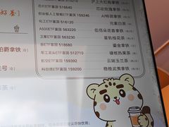 -上海世纪汇广场