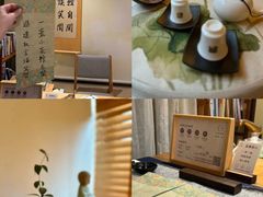 -小茶闲舍·观景商务茶馆(广州塔店)