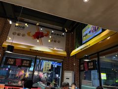 -牛小嫩串串火锅(老国贸总店)