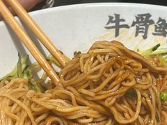 -陈家生煎(三坊七巷店)