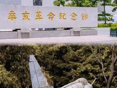 -长洲岛