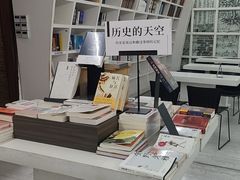 -钟书阁(松江泰晤士小镇店)