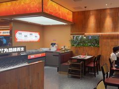 -热辣宗师·串串火锅(万达金街店)