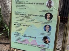 -云南省图书馆
