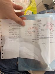 点击看大图 -Yestar宁波艺星整形医院