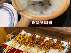 -今邕烧烤(西大店)