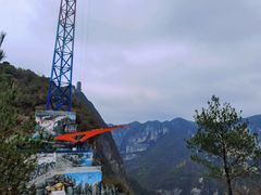 -重庆云阳龙缸景区