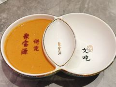 -聚宝源(牛街创始店)