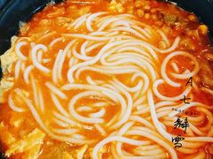 -阿香米线(乐客城店)