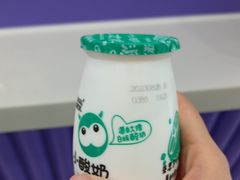-一只酸奶牛(来福士店)
