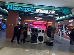 -红星美凯龙北京至尊MALL(东四环中路店)