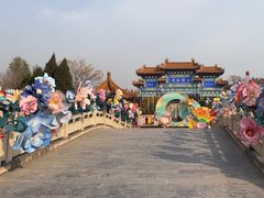 -中国翰园碑林