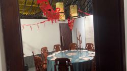 -特味村·宴会厅(生态园店)