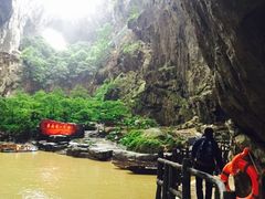-英西峰林·洞天仙境