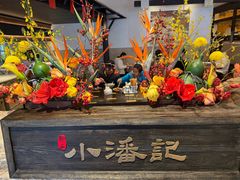 -小潘记鸭血粉丝汤