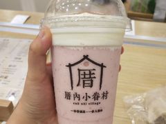 -厝内小眷村(东二环泰禾店)