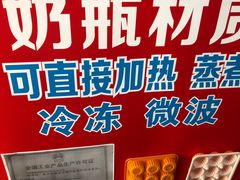 -一刘汤包(杏林店)