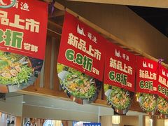 -萌渔·金牌蒜香烤鱼(临安万华广场店)