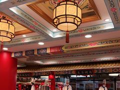 大堂-万荣烤鸭店·北京菜(天坛店)