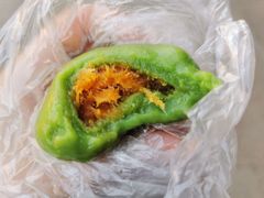 -沈记青团