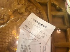 -醉云喃