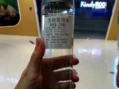 -Olé精品超市(上海虹桥南丰城店)