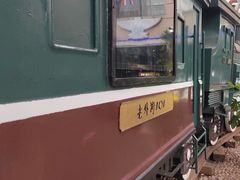 -老外街