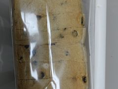 -面包与我Bread Or Me(长城汇店)