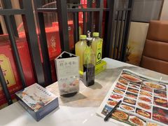 -味仙居(环城南路店)