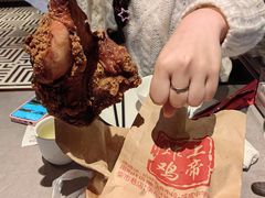 -上帝炸鸡(食品街店)